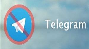 تلگرام بدون فيلتر نداريم